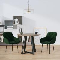 vidaXL Sillas de comedor 2 unidades terciopelo en color Gris oscuro/Azul/Amarillo y más | cómodas modernas ergonómicas para comedor cocina salón hogar - details 5