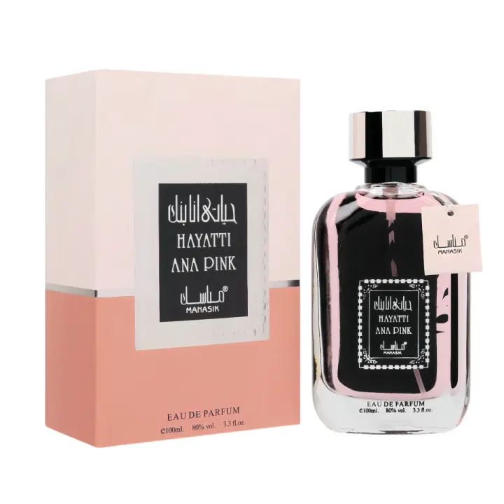 PERFUME ARABE - Hayatti Ana Pink 100ML - FOR WOMEN - MARCA MANASIK - 1