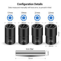 Juego De 5 Piezas De Extractores De Tornillos Destrozados 1/2'' Kit De Soldadura Para Tornillos Y Bisagras Roxos Dañados Obrados - details 4