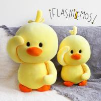 Pato De Peluche Danzante 10-28cm Juguete Suave Little Yellow Duck Doll Para Niños Y Adultos Material De Poliéster Relleno De Algodón PP - details 1