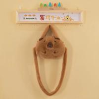 Mochila De Peluche Capybara Kawaii Moda Muñeco De Peluche Bolsa De Hombro Para Niños Bolsa Miniatura Regalo Para Novia - details 9