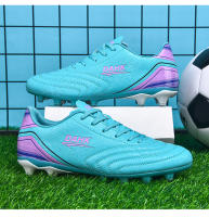 Zapatos De Fútbol Para Hombres Ligeros Y Transpirables Técnica FREE FLEXIBLE Antideslizantes Para Training Y Competición En Outdoor Lawn - details 13