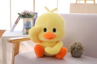 Pato De Peluche Danzante 10-28cm Juguete Suave Little Yellow Duck Doll Para Niños Y Adultos Material De Poliéster Relleno De Algodón PP - details 5