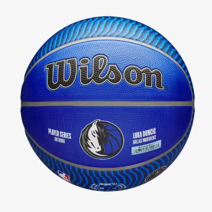 Balon Luka Doncic NBA Player Icon Dallas Mavericks - Wilson Wilson - 1