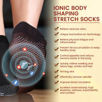 Calcetines De Modelado Y Sudoración Rápida Tourmalina Iónica Para Mujer Alivio De La Fatiga Muscular Saludable Para El Verano - details 4
