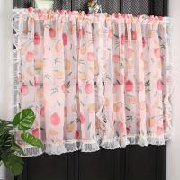 2 Piezas Cortinas De Cocina Con Estampado De Frutas Lantejuelas Blancas Estilo Coreano Decorativas Para Café Con Volantes Y Media Ventana - details 3