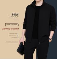 Conjunto Deportivo Casual Para Hombres Mayores MINISO Otoño Invierno Camiseta Y Cardigan Dos Piezas Moda Joven - details 1