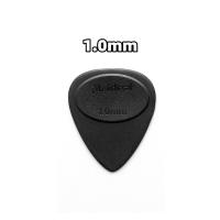 Meideal Púa De Guitarra Antideslizante Mate Duradera ABS 0.46 a 1.5mm Espesor Para Guitarra Eléctrica Bajo Ukulele Juguete - details 9