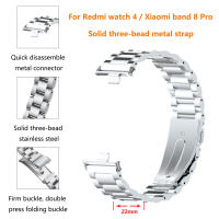 Correa De Reemplazo Metálica Para Xiaomi Redmi Watch 4 Y Band 8 pro Con Hebilla De Malla De Acero Inoxidable Y Tres Cuentas - details 1
