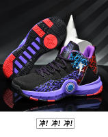 Zapatos De Baloncesto Para Hombre Antideslizantes Casual High-Quality Sneakers Deportivas De Entrenamiento De Microfibra Para Hombre Y Mujer - details 35