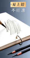 Cuaderno De Dibujo Profesional A4 A5 16K 32K 8K Papel Grueso Para Dibujos Con Hojas Sueltas Suministros De Arte Para Escuela Material De Lápiz - details 4