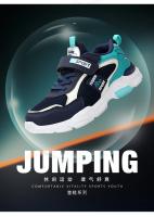 Zapatos Para Niños Transpirables Y Antideslizantes Zapatillas De Primavera Otoño Para Niños De 7 a 13 Años Moda Infantil - details 4