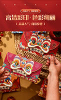 12pcs HongBao Envolventes Rojos Para Año Nuevo Chino 2024 Año Del Dragón Año Nuevo 2025 Suministros De Bolsillo De Serpiente Sortilegio Color Rojo Tamaño Estándar - details 23