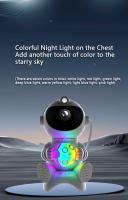 Proyector De Estrellas Y Galaxias LED Astronauta Con Altavoz Bluetooth Lámpara De Noche Para Decoración De Habitación Regalo Para Niños - details 5