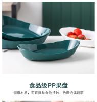 Tazón De Frutas De Madera Con Partición Y Tazón Para Postres Y Pasteles De 2/3 Capas Platos De Cocina Para Comidas Y Snacks Estilo Europeo Color Sólido - details 3