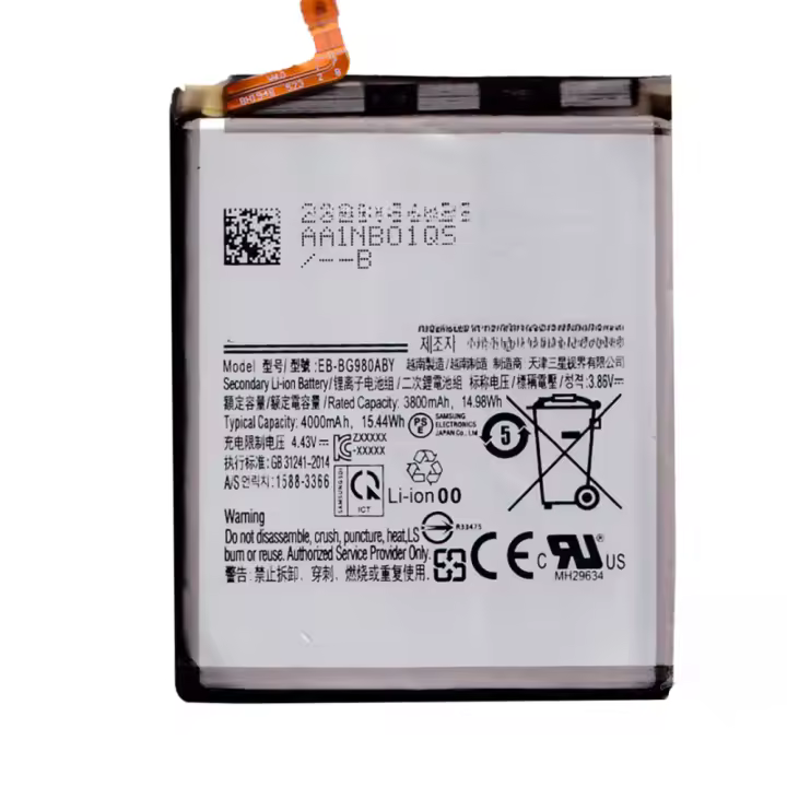Batería compatible EB-BG980ABY para SAMSUNG GALAXY S20 / S20 5G – 4000 mAh / 3.86 V / 15.44 Wh / Li-ion 🔋📱 - 1