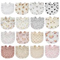 Bib Floral Para Bebé Niño Y Niña Algodón Neutral Para Masticar Y Llorar Estilo Moda Rango De Edad 0-1Años Paño De Ensechar Y Bib Para Recién Nacido - details 0
