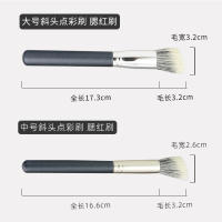 Cepillo De Maquillaje Angulado Para Rostro Pincel De Estilista De Cerdas De Ganso Multiusos Para Blush Polvo Y Contorno - details 2