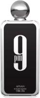 Afnan 9 Pm Agua de Perfume 100 ml - details 4
