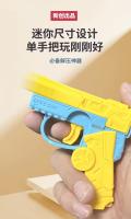Juguete De Reducción De Estrés En 3D Imprimido Gun De Gravedad Juego Divertido Para Niños Seguro No Dispara Accesorio De Soldado - details 7