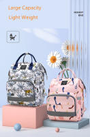 Bolso De Diaper Para Mamá Con Gran Capacidad Organizadora Bolsa De Bebé Con Estampado Floral Bolso De Mano De Moda Para Mujer Bolsa De Lactancia - details 0