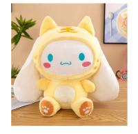 Muñeco De Peluche Kawaii Sanrio Cartoon Japonés Corazón De Cinnamoroll Suave Y Estampado Para Regalo De Cumpleaños Para Niñas Y Niños Material De Algodón PP - details 13