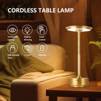 Lámpara De Mesa LED Con Sensor De Toque Luz Nocturna Recargable Inalámbrica Para Lectura Decoración De Habitación Restaurante Hotel Bar - details 3