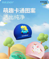 Gorro de natación de silicona para niños swimbobo para niños y niñas con pelo largo, impermeable, protección para los oídos sin apretar la cabeza, bonito gorro de natación para nadar. - details 30