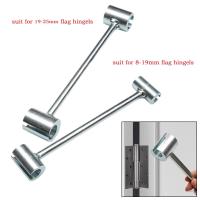 Llave Ajustable Para Juntas De Puerta 1/2pcs Herramienta De Reparación De Espacio Entre Juntas Redondo Tornillo 8-25mm - details 0