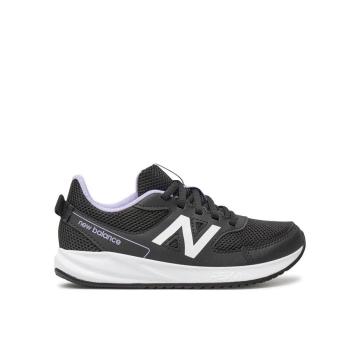 New balance imitacion sale