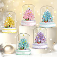Juguetes De Rompecabezas Para Niños Caja De Música De Árbol De Navidad Con Bloques De Construcción Cristal Regalos De Navidad Para Edad 6-12 - details 0