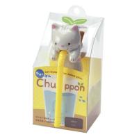 SHIP CHUPPON - Kit de Horticultura Chuppon Cerdo Clover - Bebe mediante una pajita y riega la planta - Planta Menta - Mayores de 3 años - details 0