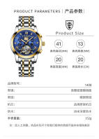 Reloj mecánico totalmente automático nuevo, reloj multifunción para hombre. - details 5