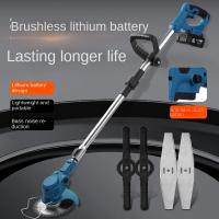 Podadora De Césped Eléctrica Portátil Sin Cable Con Ajuste De Altura Herramientas De Jardín Para Makita Sin Batería - details 1