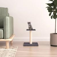 vidaXL Poste Rascador para Gatos con Plataforma Árbol de Escalada Color Crema,  Gris claro,  Gris oscuro y mas - details 2