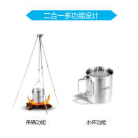 Taza Lixada De Acero Inoxidable 750ml Con Manijas Plegables Y Tapa Para Camping Senderismo Y Excursiones Al Aire Libre - details 4