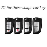 Funda De Llave De Coche Doblete En TPU Suave Para Nissan X-Trail T32 Rogue Juke F15 Qashqai J11 Murano MAXIMA ALTIMA Accesorios - details 0