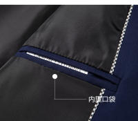 Chaleco De Negocios Para Hombre Estilo Coreano Británico Moda Elegante Slim Color Sólido Trabajo Boda Tallas S-6XL - details 24