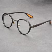 Gafas De Luz Azul Anti-Vista Para Hombres Marco De Metal Vintage Casual Lentes Claros De Aleación De Moda Gafas De Spectacle - details 11