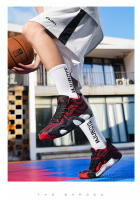 Zapatos De Baloncesto Para Hombres Antideslizantes Absorción De Impacto Ligeros Botas De Combate De Invierno Altas Transpirables Impermeables Talla Verdadera - details 14