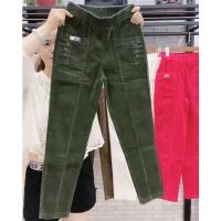 Pantalones Casuales Para Mujer Talla Grande Con Bolsillos Y Volantes Estilo Vintage Ajuste Suave Para Primavera Otoño Invierno - details 18