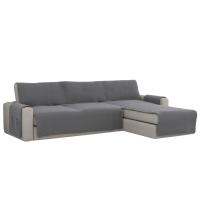 HMS Funda de Sofá Chaise Longue Acolchada Reversible | Protección Antiácaros y Manchas | 240cm - details 0