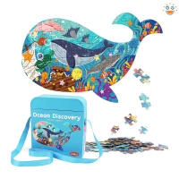 Rompecabezas De Animales Únicos Para Niños Juguete De Rompecabezas Con Caja De Regalo De Papel Juegos Educativos Montesorri Para Niños Y Niñas - details 1