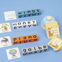 Juguete Educativo De Madera Montessori Juego De Palabras Para Niños Desafío Cognitivo Memoria Juego De Aprendizaje Temprano Para El Idioma Inglés - details 3