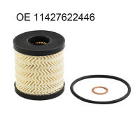 Filtro De Aceite Repuesto Para Mini Cooper R56 2007-2016 Elemento De Filtro De Carro Accesorios 11427622446 11-42-7-622-446 - details 0