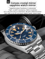 Reloj De Pulsera Mecánico Para Hombre ADDIESDIVE Lujo Cristal De Zafiro Resistente Al Agua 200M Luminoso Acero Inoxidable Analogo AD2064 - details 7