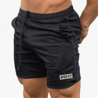 Shorts De Fitness Para Hombre Verano Gimnasio Workout Transpirables Mesh Secado Rápido Deportswear Shorts De Playa Pantalones De Correr - details 9