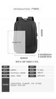 Mochila de negocios de gran capacidad para hombre, mochila moderna y de alta gama, bolso de hombro impermeable para computadora de viaje para hombre - details 17