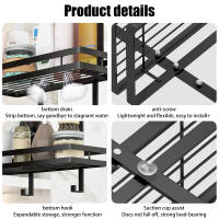 Caddy De Ducha De Acero Inoxidable Organizador De Baño Estante De Almacenamiento Para Shampoo Soporte De Repisa Colgante Sin Clavos Para El Baño - details 8