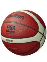 Baloncesto Molten BG4500 PU Certificación Oficial Balón Estándar Para Hombres Y Mujeres Tamaño 7 Para Entrenamiento Y Competición - details 4